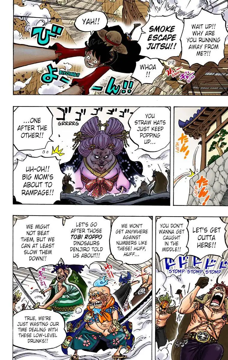 One Piece - Digital Colored Comics Chapter 989 3